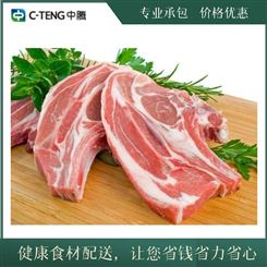 肉类配送  上海蔬菜配送  员工食堂食材配送  食堂承包