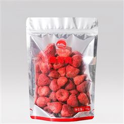 阴阳袋草莓脆果蔬脆生产加工代理加盟订制OEM贴牌代加工