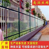 人车分离用隔离锌钢护栏 小区加强型围墙防护网学校防盗栅栏